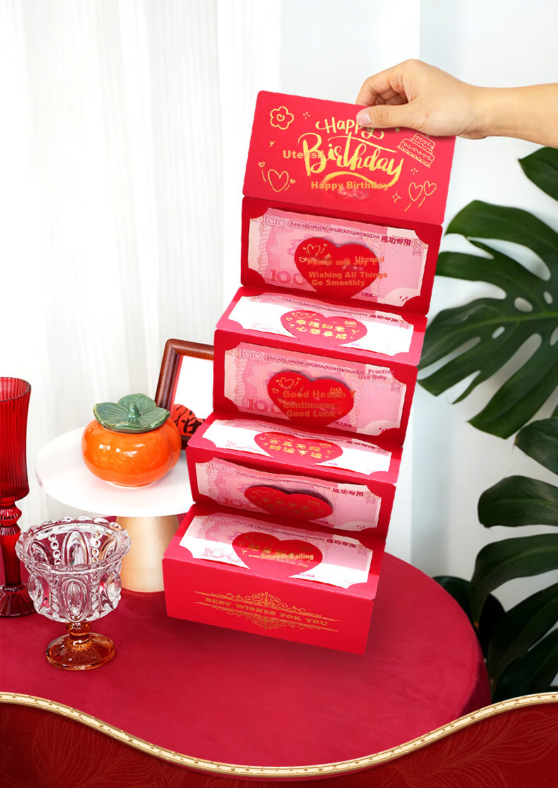 New New Fine Art Birthday Red Envelope for Parents Gift Red Packet Ang Pao Set of 2 2