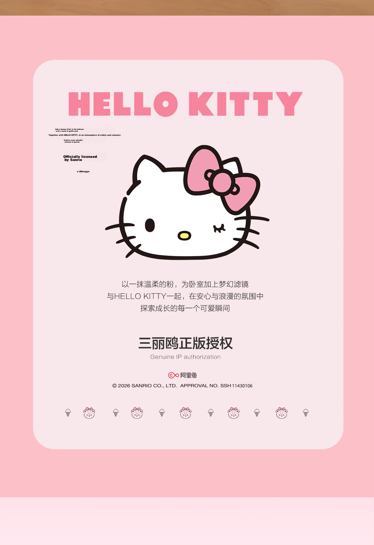 MERCURY Kids Cute Heart KT Baby Anti-Fall Mosquito Net 1.8x2m Home Use 180cm×200cm×170cm Thickened Frame 2