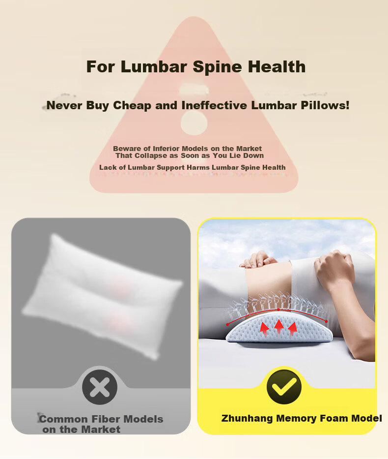 Zhunhang Lumbar Support Pillow Waist Cushion Sleeping Bed Lumbar Pad Maternity Lumbar Disc Herniation Flat Back Support 2