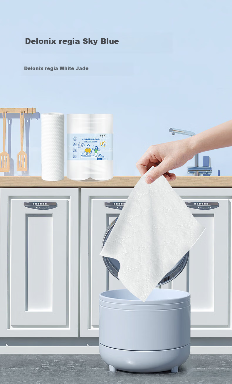 Old Cotton Farmer Wood Pulp Disposable Daily Use Wipes 20 Sheets*2 Rolls Thickened Large Food Contact Grade Household Kitchen Tableware Cleaning 5