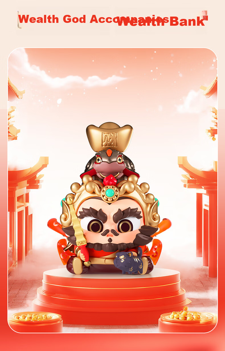 Fufu Tie Tie Five-Way God of Wealth New Year Wish Blind Box Lucky Trendy Figurine Creative Chinese Style Year of the Horse Gift Ornament 7