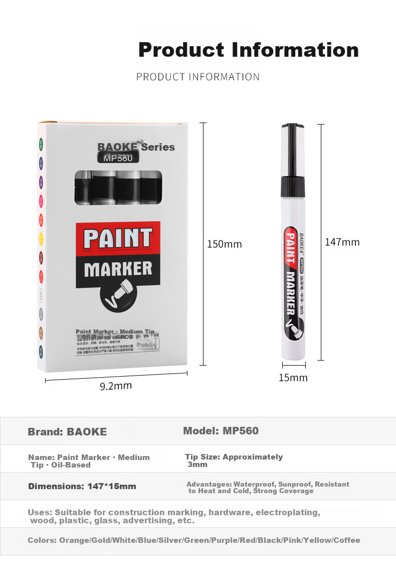 BAOKE MP560 Paint Marker Pen Red Fade-Resistant Waterproof Strong Coverage Oil-Based Marker Pen 6pcs/Box 4