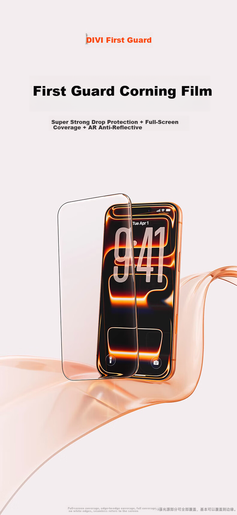 DIVI AR Anti-Reflective Tempered Glass Screen Protector for iPhone 16/iPhone 15, Full Coverage, HD, Anti-Fingerprint, Drop Protection, Dustproof, Easy Installation with Dust-Free Package 6
