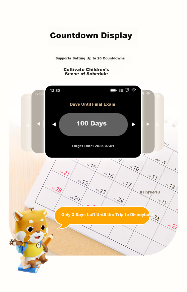 Guanguan Bear [Top Student Edition] Self-Discipline Punch Card Machine Elementary Student Habit Time Management Homework Timer Schedule Timer Alarm Clock Children's Day Gift 16