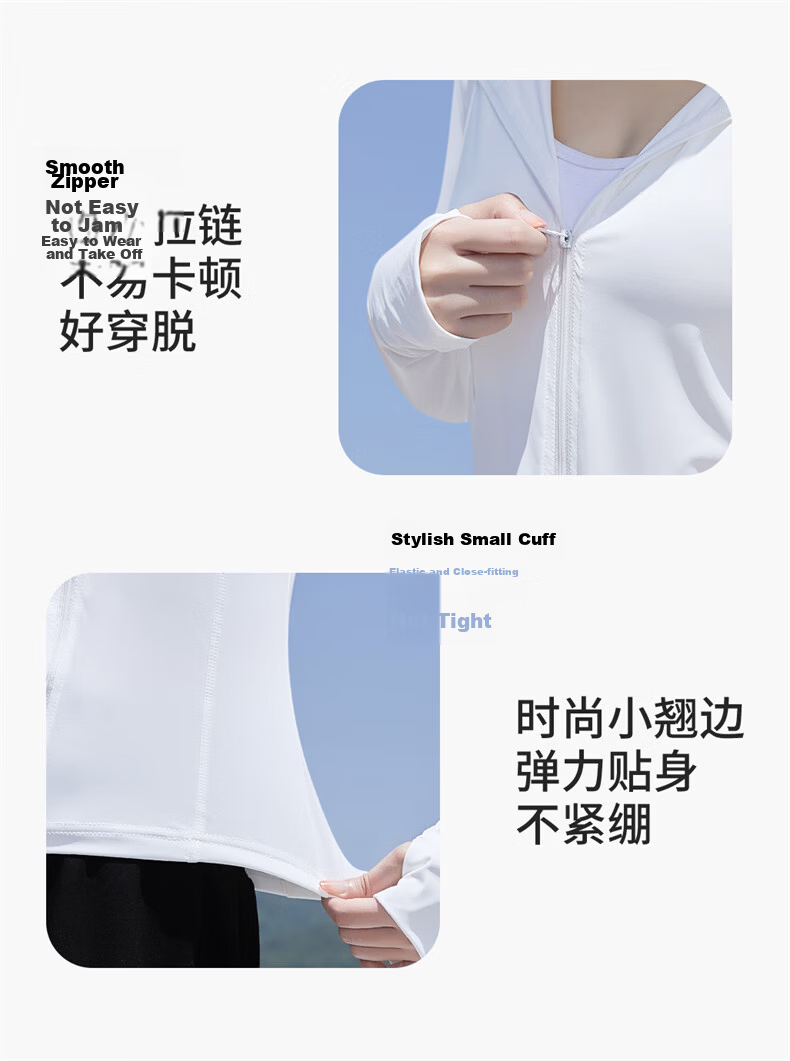 LangSha Slim Fit Sunscreen Jacket for Women Summer New Ice Silk Slimming Outdoor UV Protection Hooded Sports Coat 14