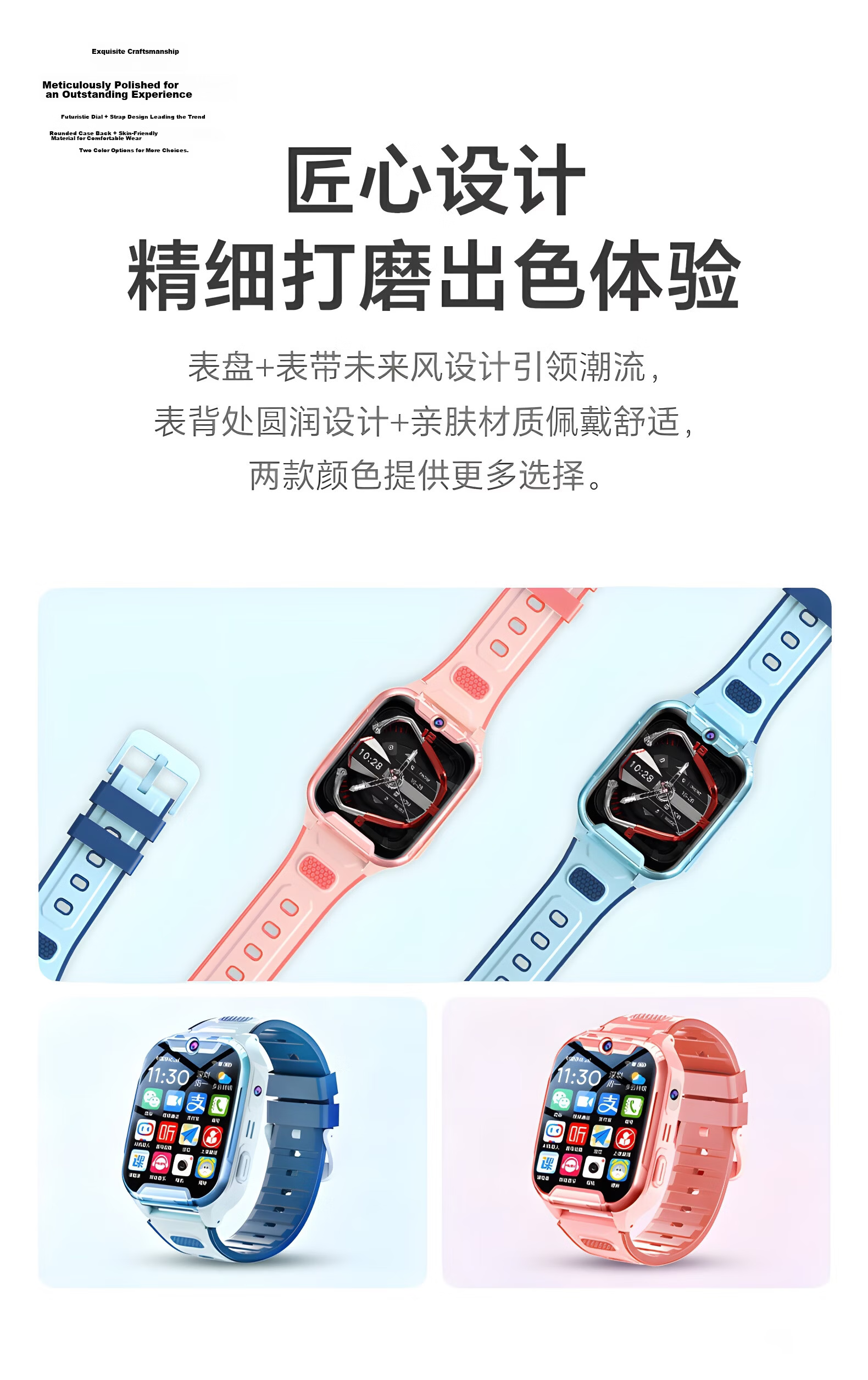 HEMOWE 2026 New Kids Phone Watch Waterproof Full Network 3-6-12 Years Old Primary School Positioning No Games Disabled 9