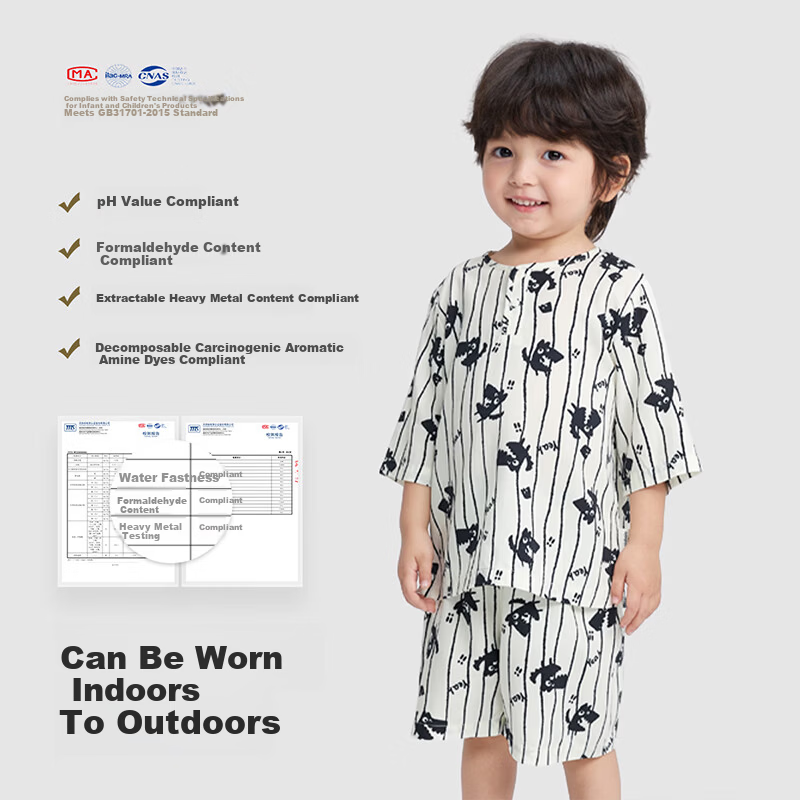 Balabala Baby Summer Pajama Set Air-Conditioned Clothing Anti-Cold Children's Homewear Lightweight Cool Comfortable