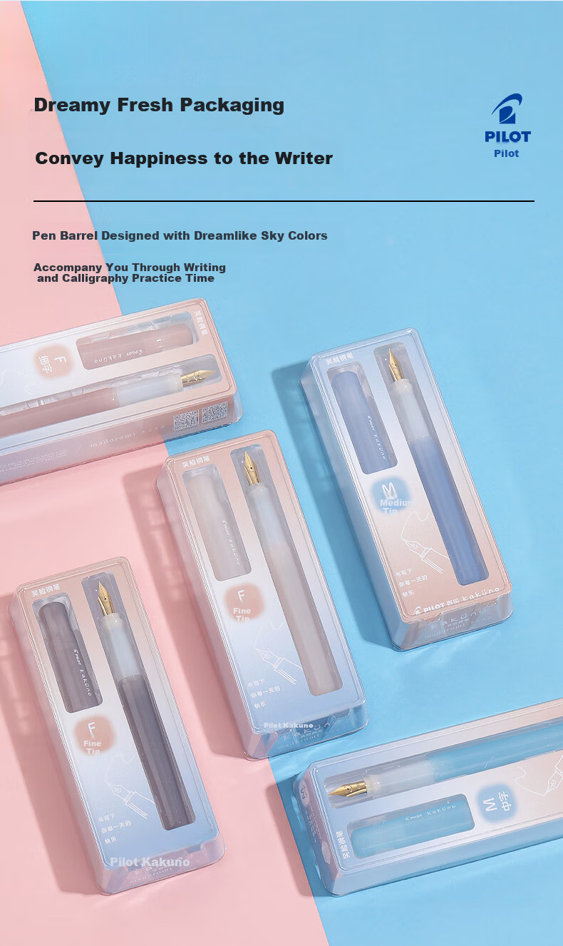 PILOT KAKUNO Fantasy Series Smile Fountain Pen for Elementary Students Grades 3-6 Refillable Ink Cartridge Children's Calligraphy Pen CA.FKA1SRMDIM-IC-ZH M Nib Fantasy Ivory White 9