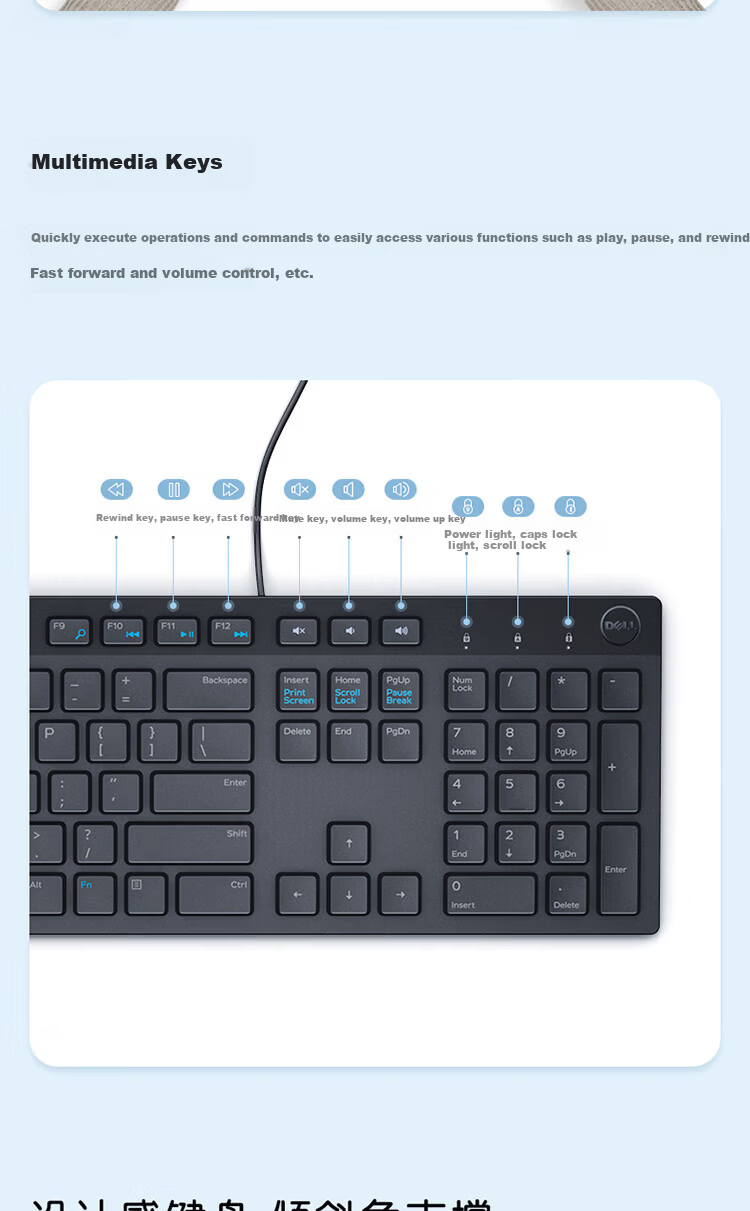 DELL KM3322W Wireless Keyboard and Mouse Combo Office Home Multimedia Set Black with 2.4G Receiver 5