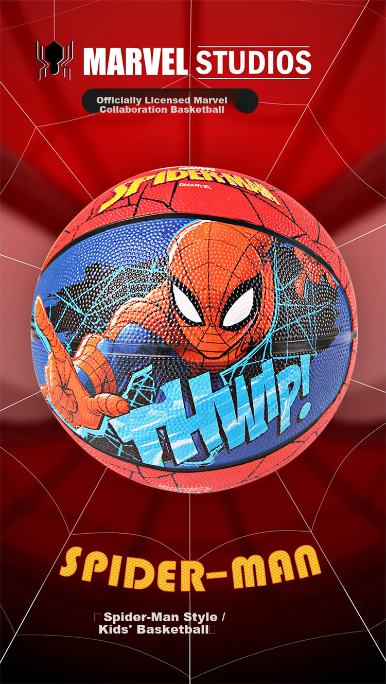 Disney Toy Ball Children's Size 5 Youth Boys Gift Rubber Basketball - Spider-Man Series 1