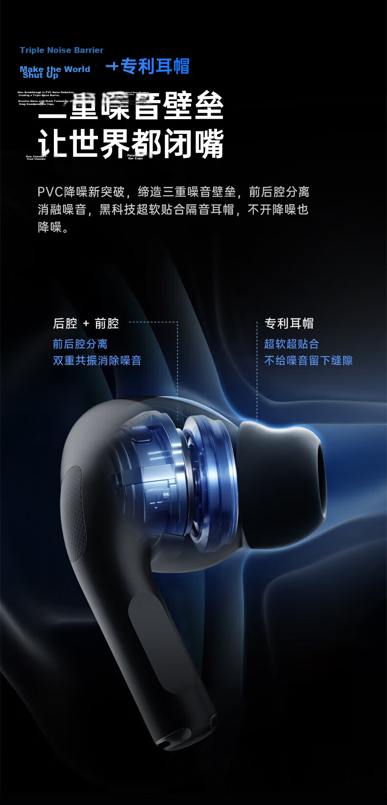 MICROKIA 2026 Latest Model - King Noise Cancelling Bluetooth In-Ear Earphones Deep Active Noise Cancelling Wireless Sports Earbuds Long Battery Life Compatible with Apple Xiaomi VIVO 10