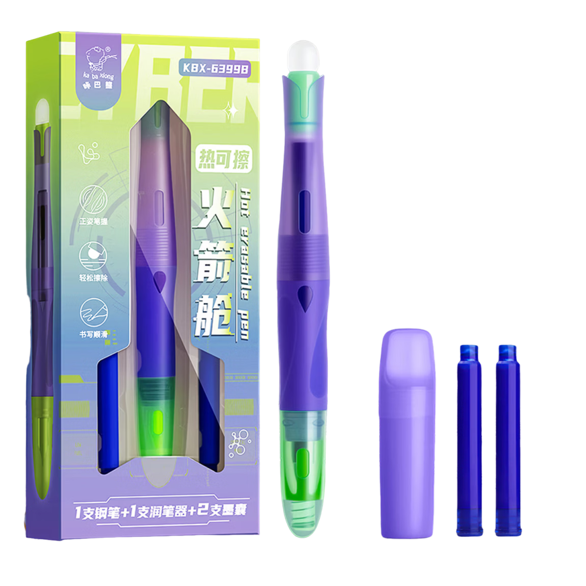 Kaba Bear Heat Erasable Fountain Pen Crystal Blue Posture Correcting Erasable Fountain Pen Set Student Children's Practice Pen Purple