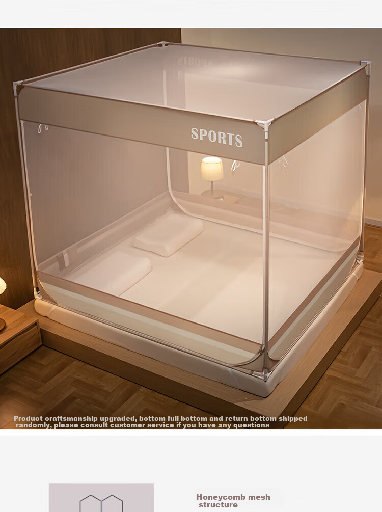 MUJI Anti-Fall Mosquito Net A-Class Full Enclosure Baby and Children's Mosquito Net Home Use Three-Door 1.5x2m Bed 4