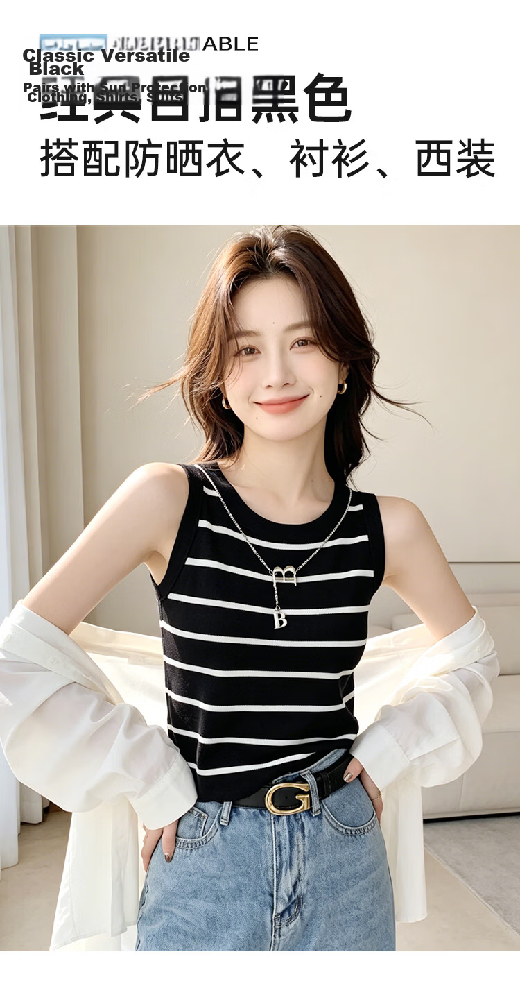 Urban Beauty Summer Lightweight Striped Sleeveless Tank Top Women's Basic Knit Crop Top 8
