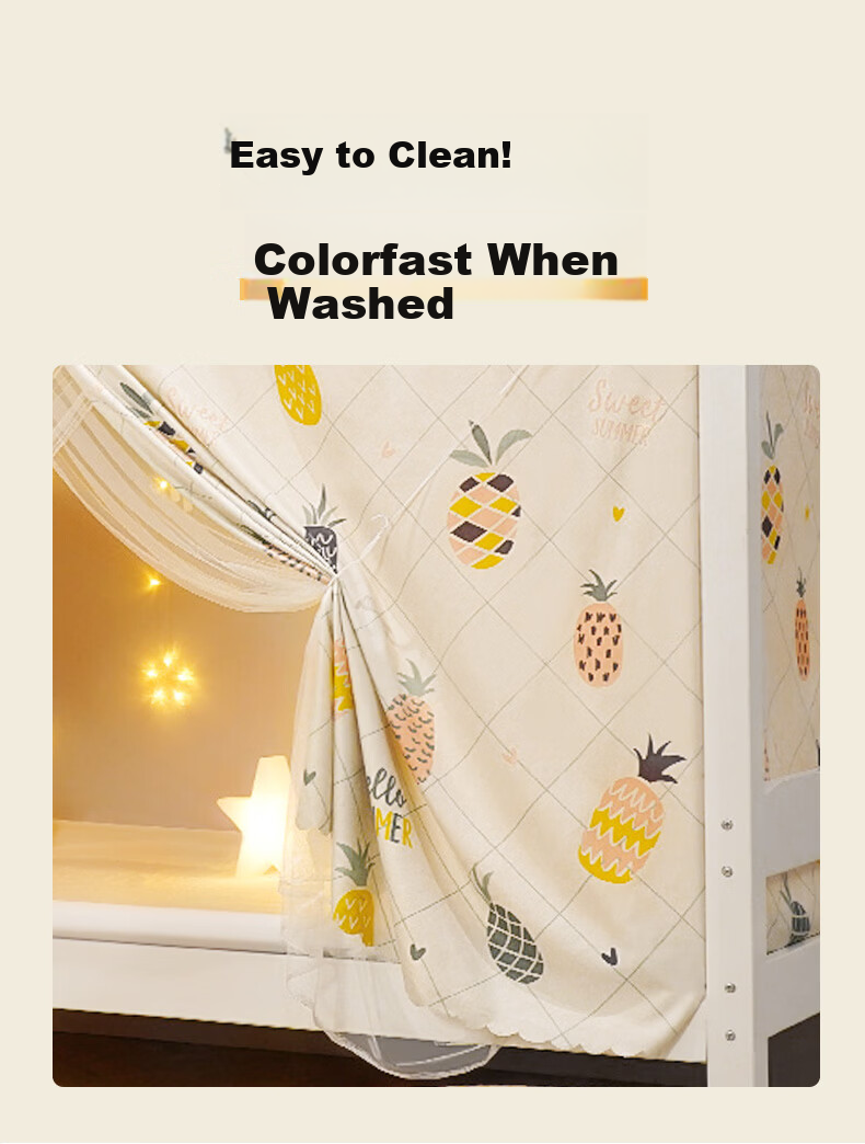 Nanjiren Mosquito Net Dormitory Bed Curtain Lower Bunk Blackout Curtain Upper Bunk Integrated Student Mosquito Net Universal Dustproof Top Cover 6