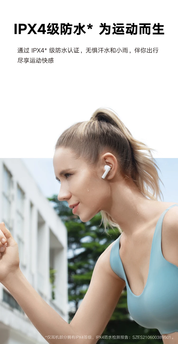 Honor Pro Choice Earbuds X2 True Wireless TWS Bluetooth Headphones Call Noise Cancellation/28h Long Battery Life/Valentine's Day Gift Compatible with Apple Huawei Xiaomi Phones Honor Pro Choice Earbuds X2 True Wireless TWS Bluetooth Headphones Call Noise Cancellation/28h Long Battery Life/Valentine's Day Gift Compatible with Apple Huawei Xiaomi Phones