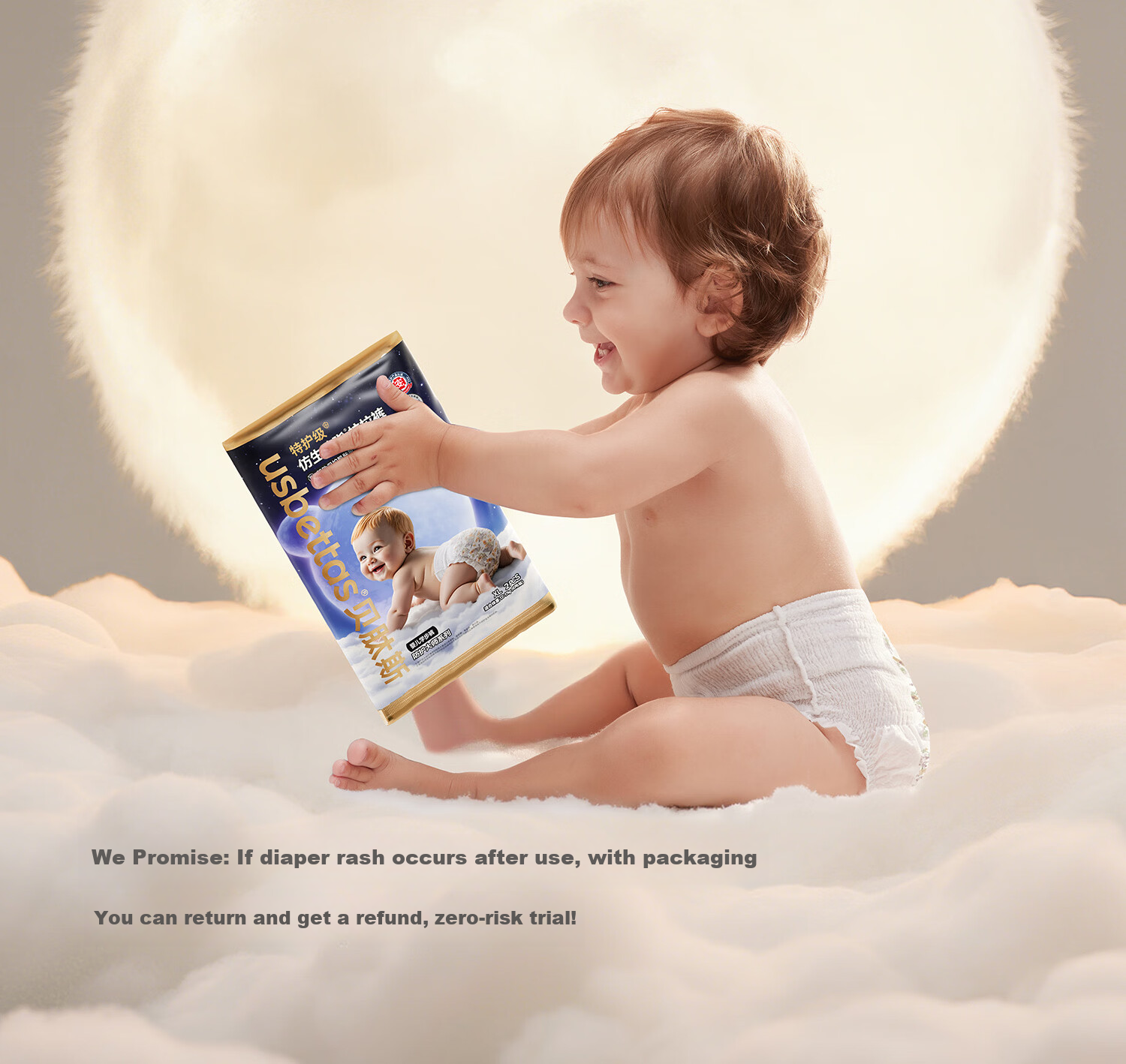 Betis [Formamide Not Detected] Biomimetic Vernix Skin Care Diaper Pants Baby Diapers 4XL 28pcs 15