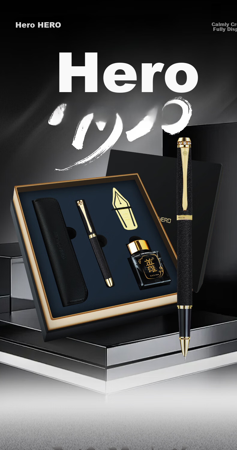 HERO Graduation Gift Luxury Fountain Pen Gift Box Set for Men and Women Adult Calligraphy Birthday Business Present 1520 Four-Piece Set Velvet Matte Black 1