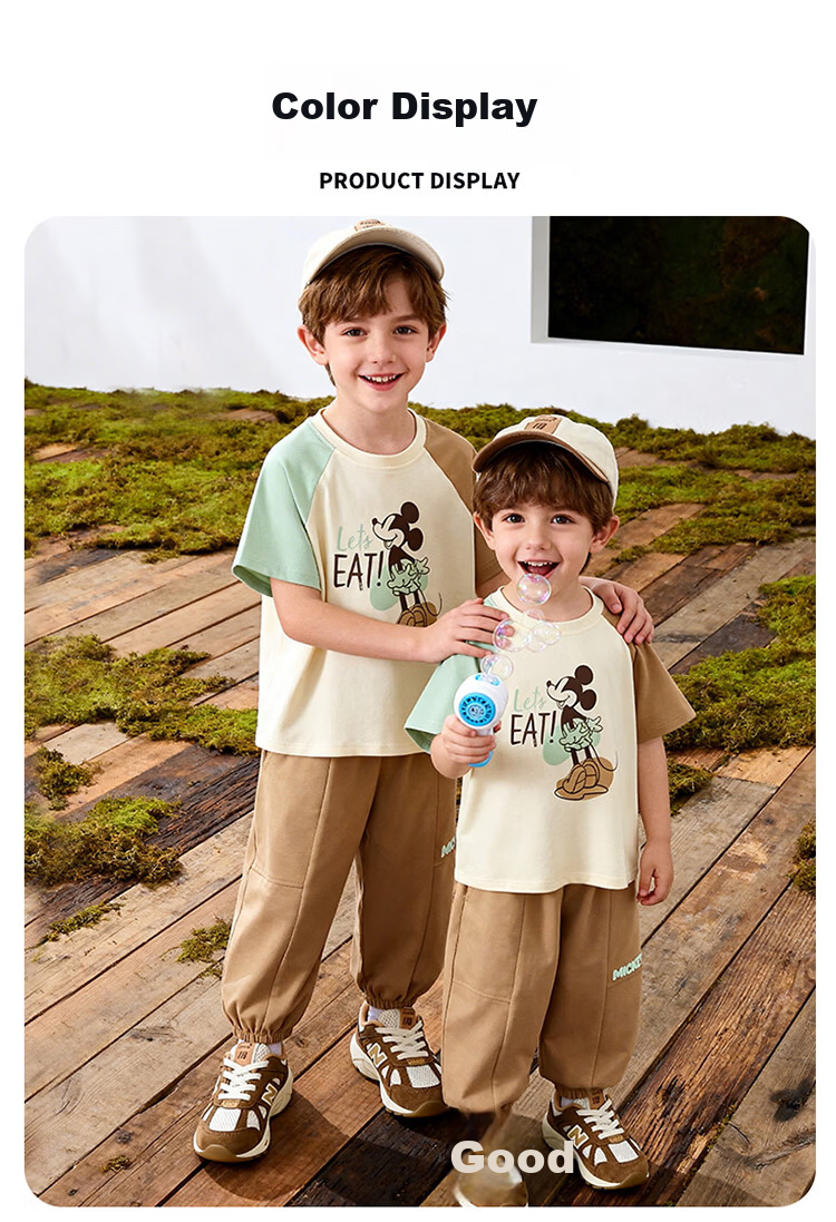 Disney Boys Casual Sports Cartoon Comfortable Cooling Short Sleeve Mosquito-Repellent Pants Set Summer New Light Khaki 110 10