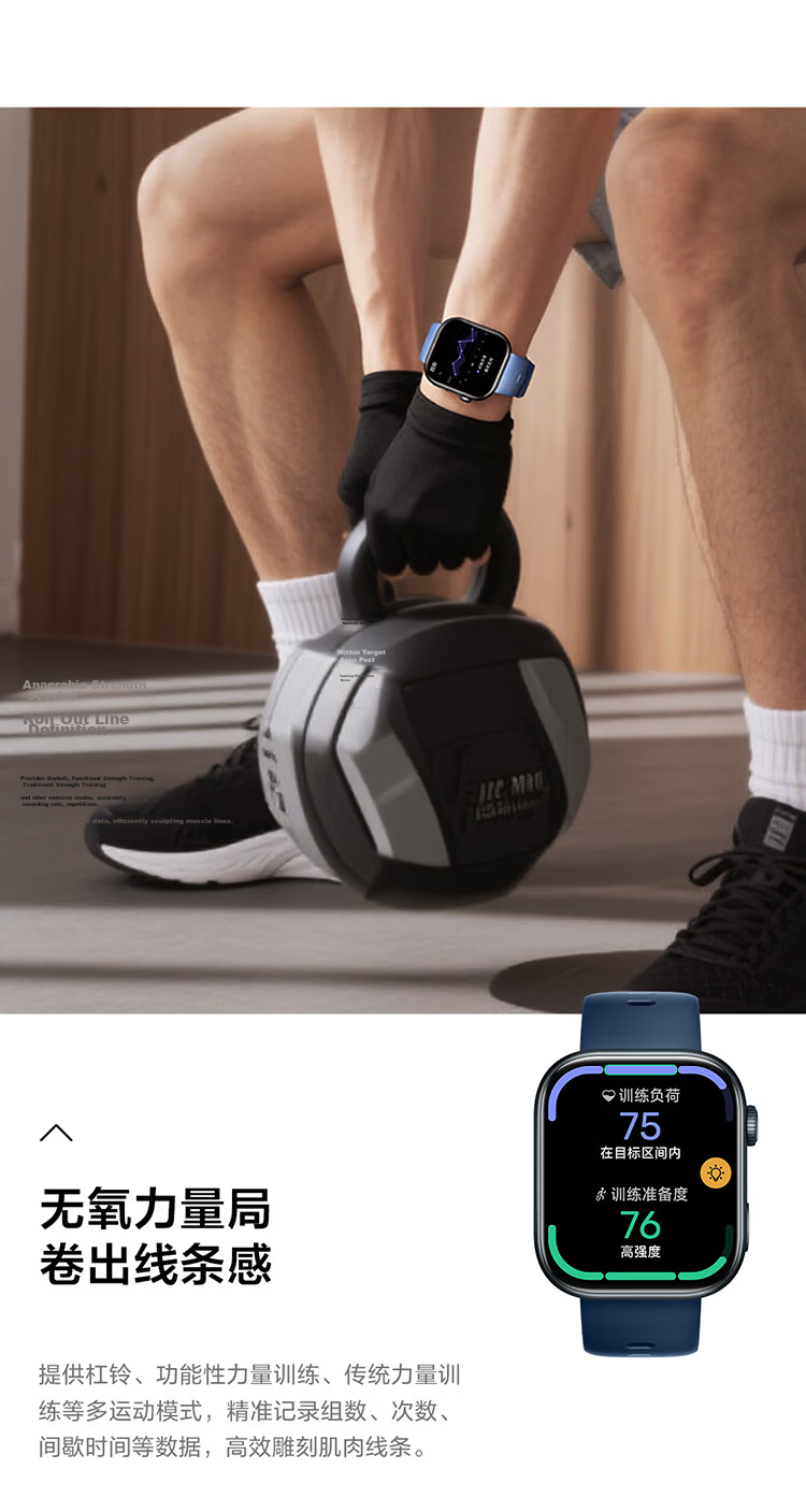 HLAWATCH FORCE HLA Smartwatch Bluetooth Sports Health Large Screen Long Battery Life 14
