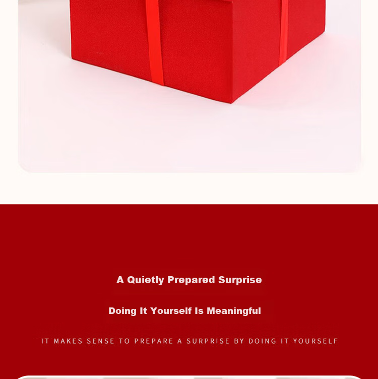 Extreme Space Surprise Box Birthday Gift Explosion Box Confession Tool Anniversary Surprise Red Baby Edition 3