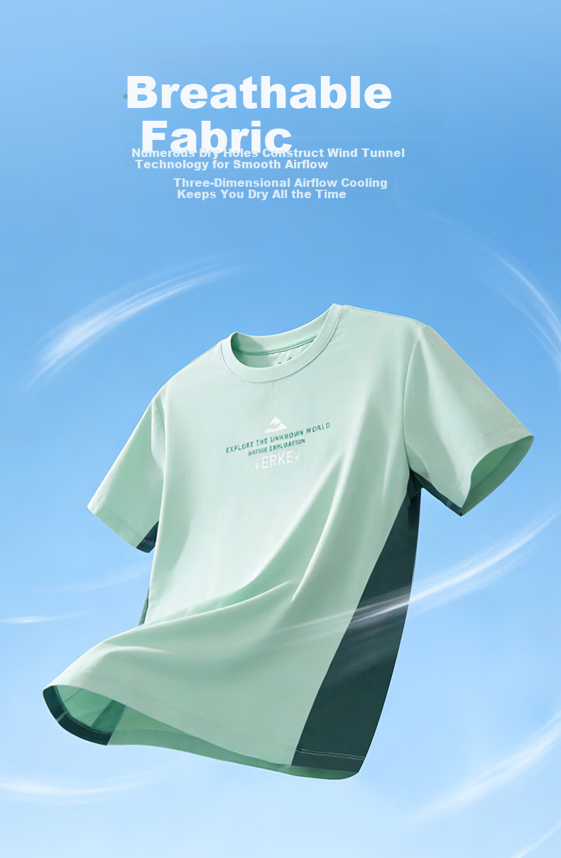 ERKE Kids Boys Woven Short Sleeve Summer Sun Protection 50+ Four-Way Stretch T-Shirt Glacier Gray 140 2