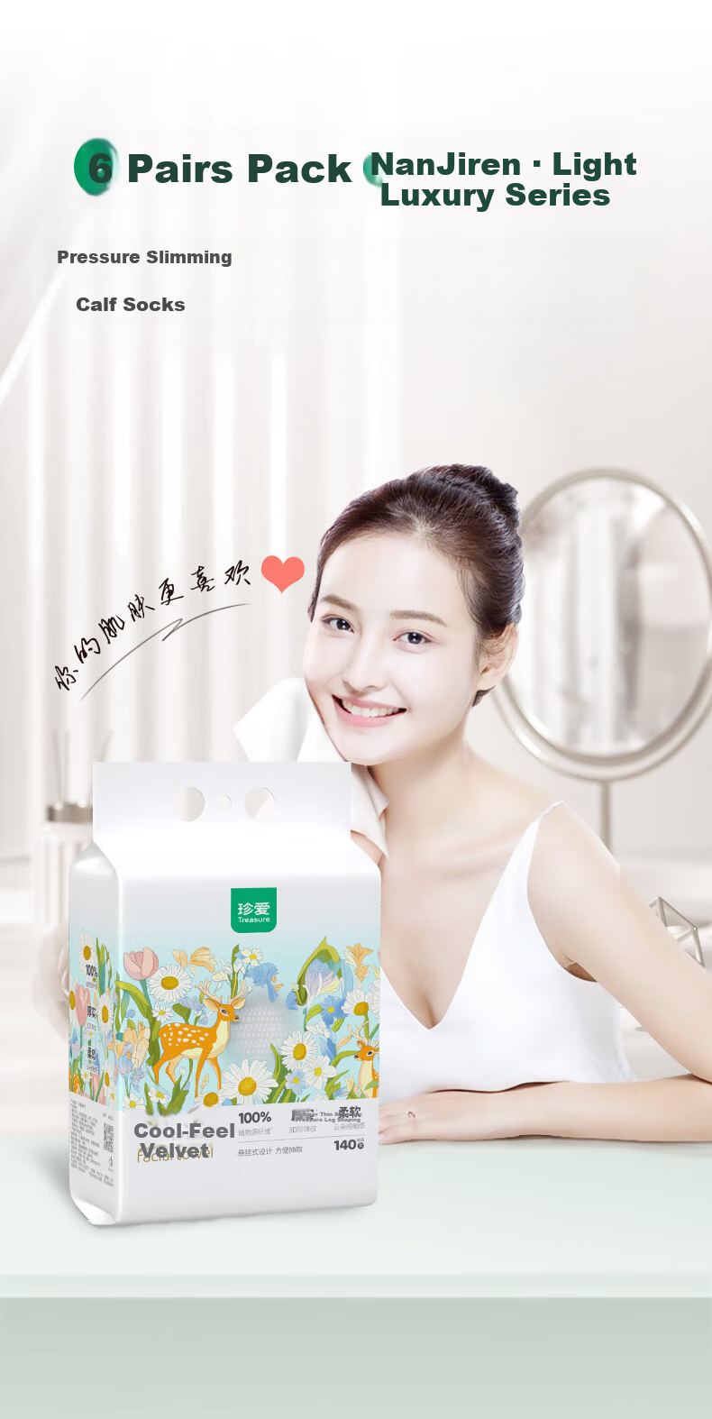Zhenai Disposable Soft Facial Wipes Thickened Pearl Texture Suitable for Babies and Adults 80 Sheets 2