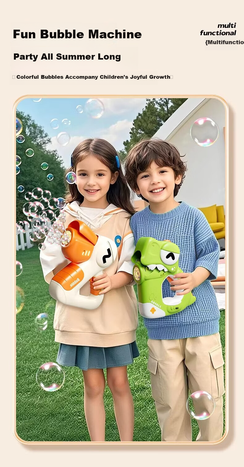 Guou New Multifunctional Bubble Machine Educational Animal Shape Fully Automatic Toy Children's Day Gift 8