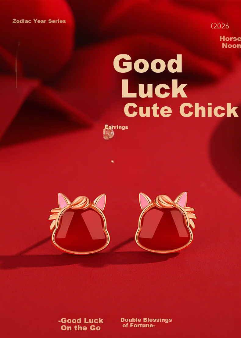 Lao Miao 26th Anniversary New Earrings for Women Birthday Gift Earrings for Girlfriend Wife 3