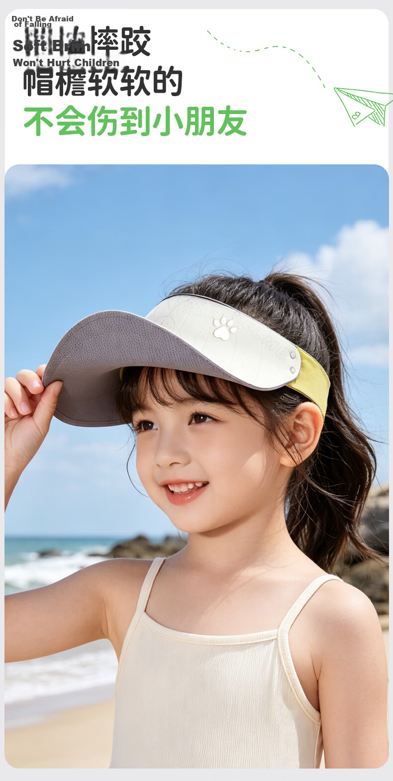 KELME Kids Sun Protection Cap Open-Top Sun Hat Outdoor Sports UV Protection Baseball Cap for Boys and Girls Ages 6-12 7
