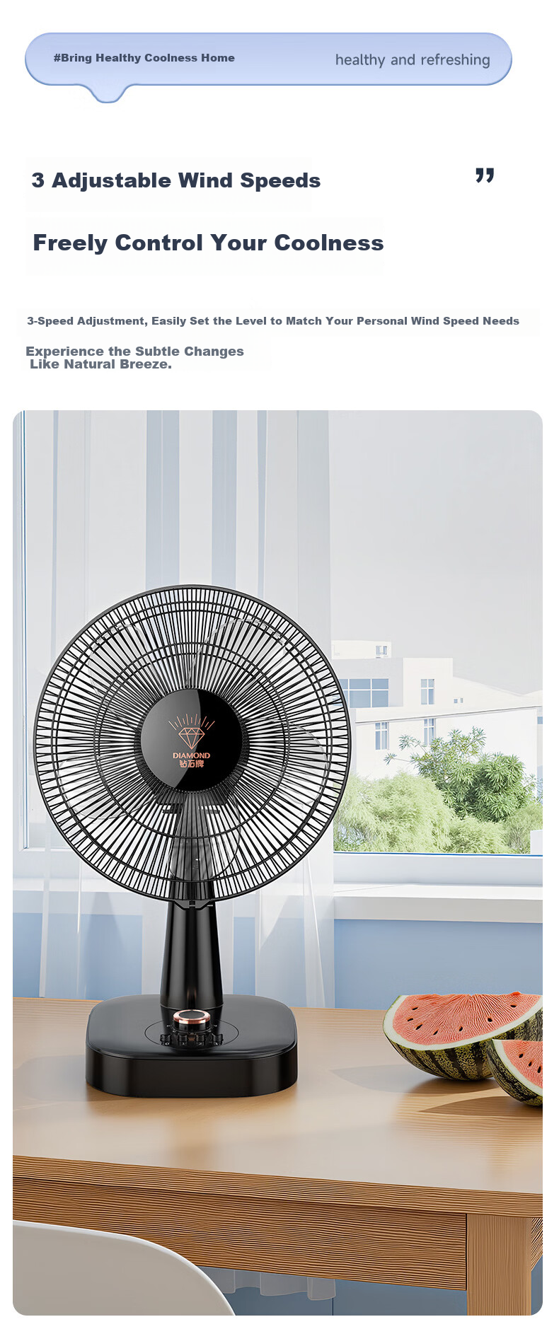 DIAMOND Diamond Brand Desktop Electric Fan Home Table Fan Dormitory Bedroom Oscillating Fan Living Room Office Energy-Saving Fan Student Desktop Fan DTS-M001 4