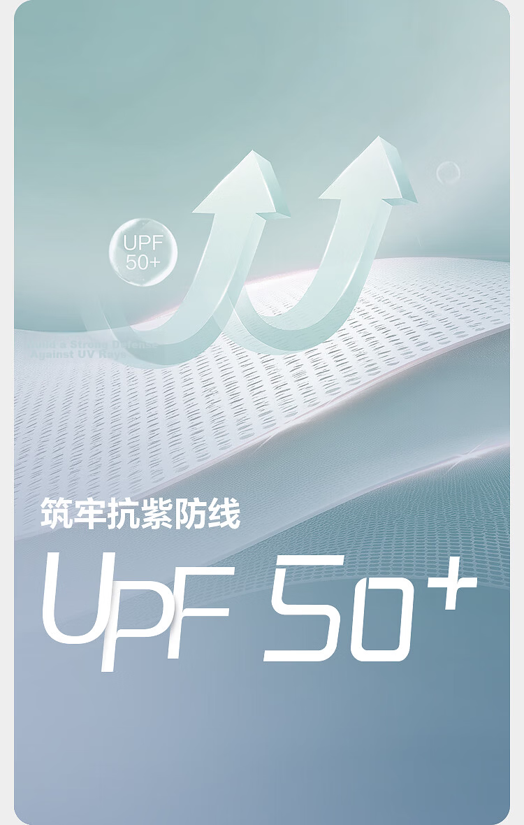 BOSIDENG Women's Summer UPF50+ Sun Protection Slim Fit Outdoor Pants 7