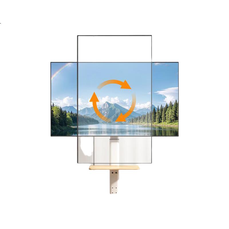 White Image 1