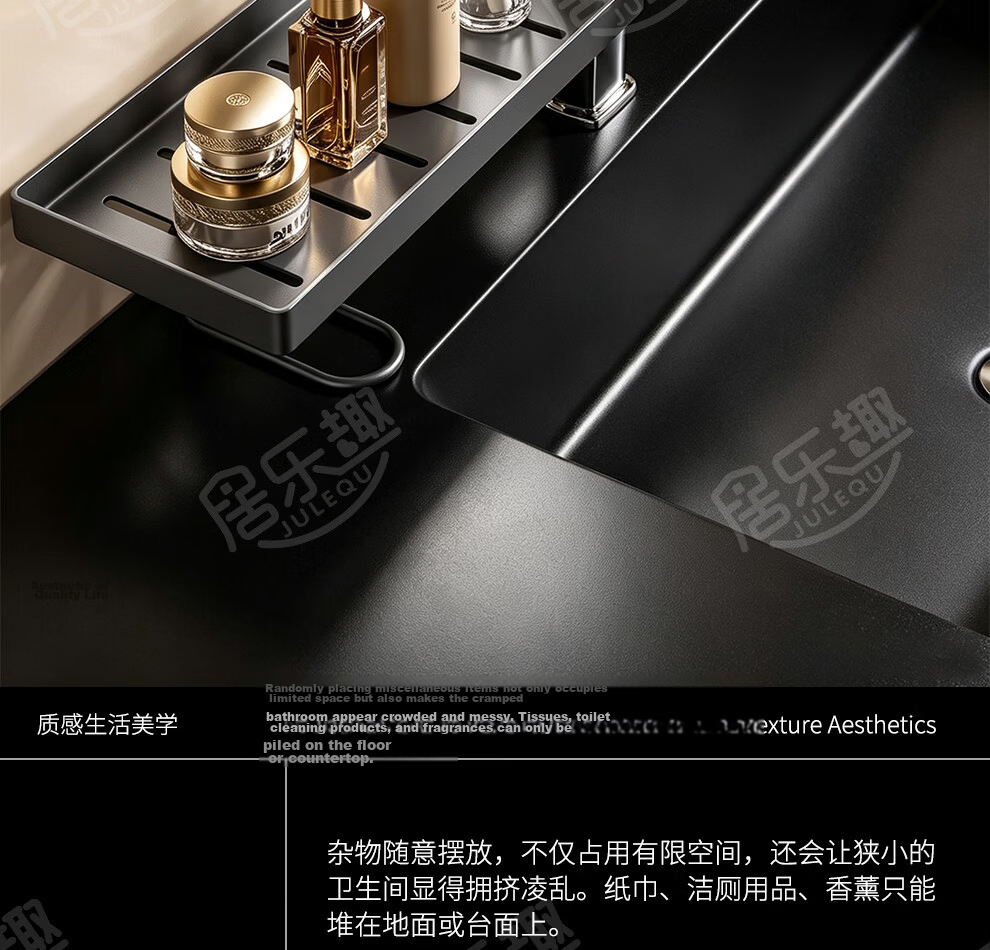 Julequ Vertical Faucet Storage Rack Bathroom Sink Toilet Washstand Punch-Free Organizer Shelf 4