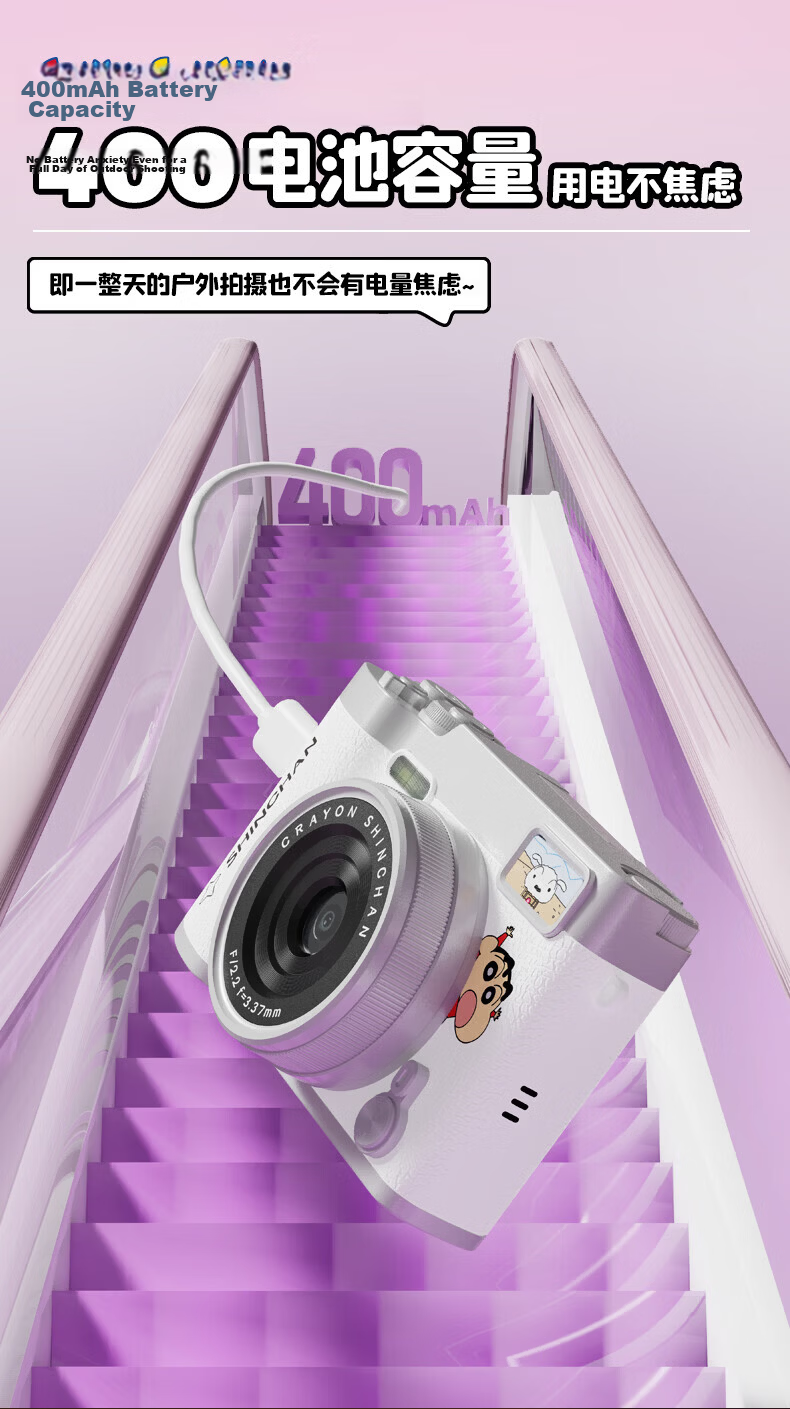 Luxub Digital Camera CCD Camera HD Video Camera Universal 7