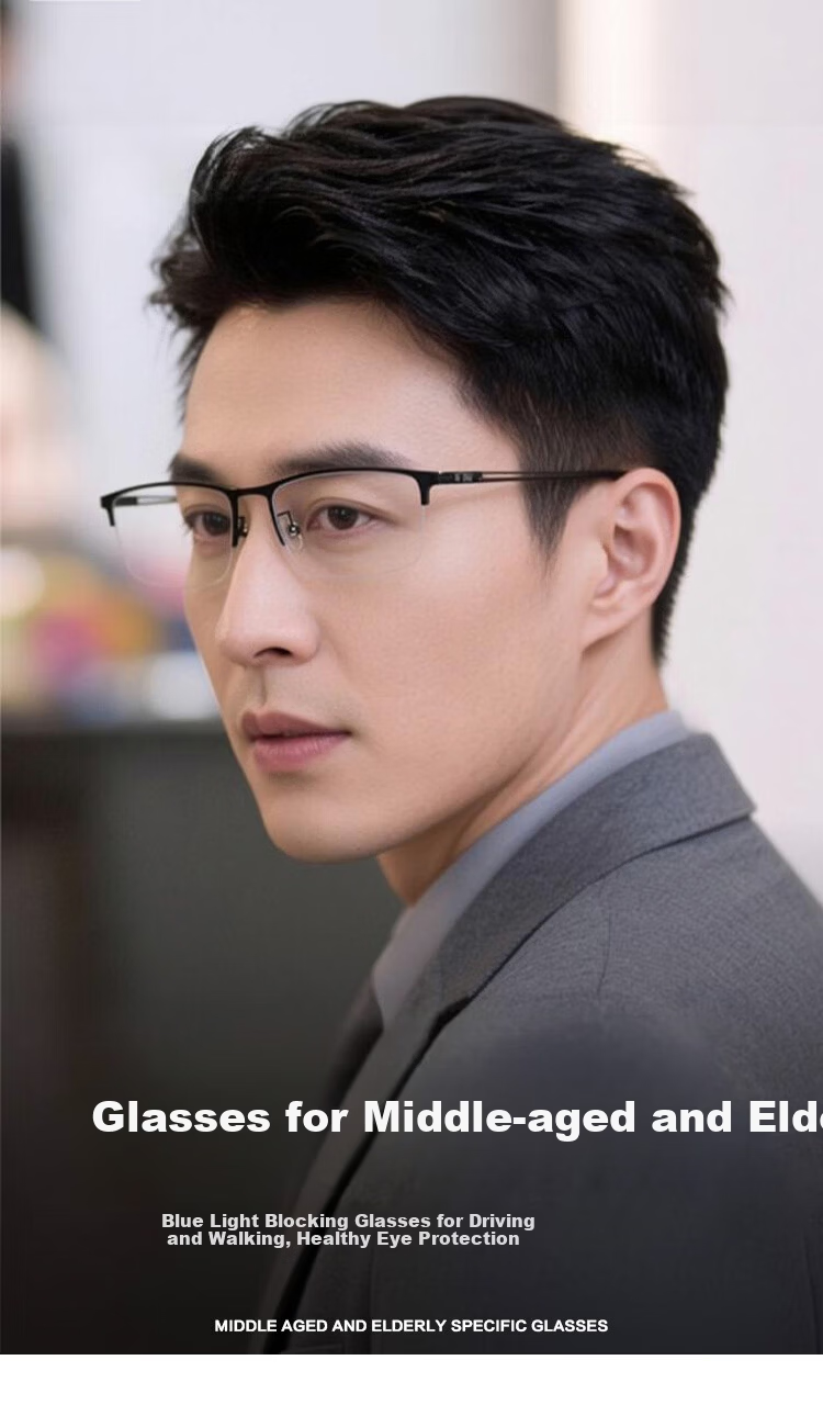Morak Japanese Imported Titanium Multifocal Reading Glasses for Men, Smart Zoom Presbyopia Glasses for Driving and Walking, Genuine 1
