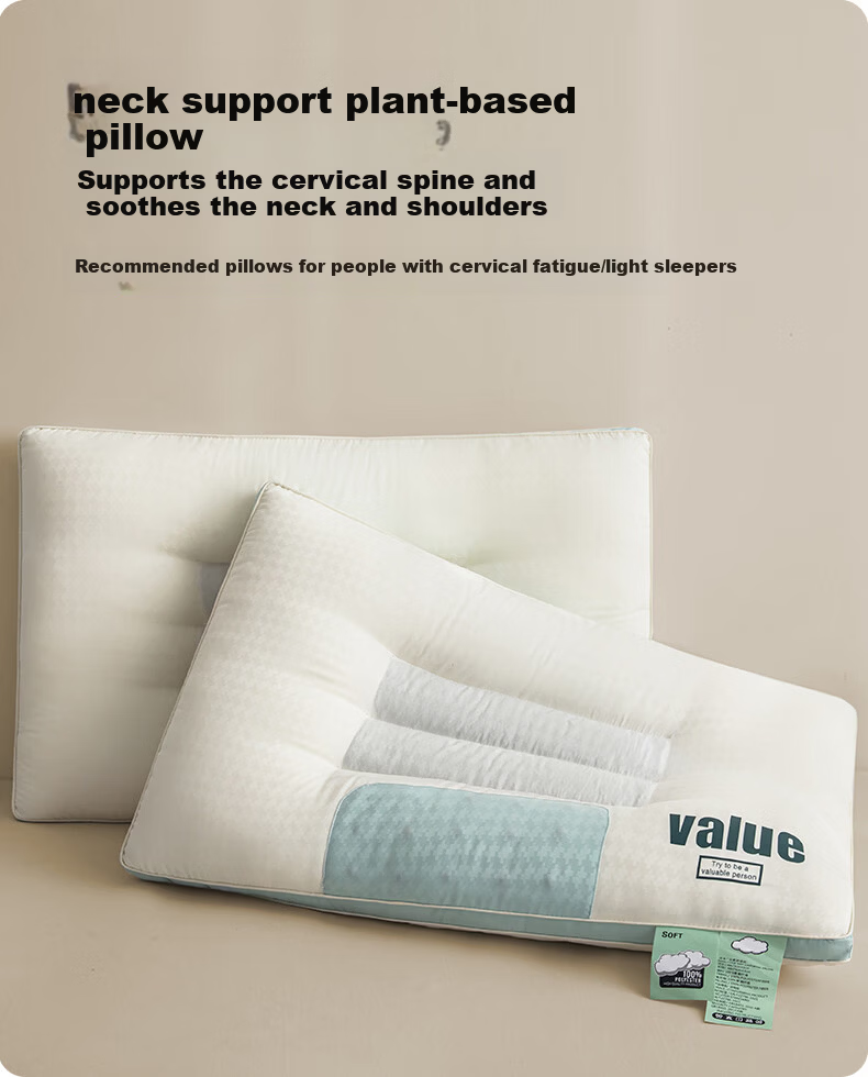 Red Bean and Cassia Jacquard Neck Support Pillow for Cervical Spondylosis Deep Sleep Pillow 48*74cm High Pillow 1 Piece 1