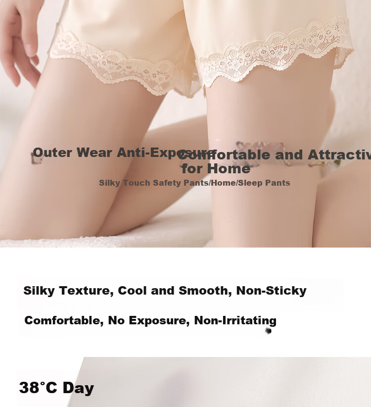 Herbal Original Ice Silk Bare Feeling Safety Shorts for Women Summer Thin Anti-Exposure Loose Lace Home Wear Leggings 7