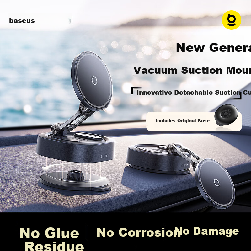 BASEUS [No Trace Vacuum Adsorption] Car Phone Holder Magnetic Dashboard Suction Cup Car Navigation 2026 New Model