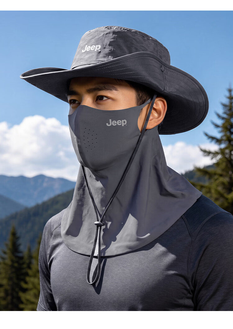 JEEP New UV Protection Breathable Sun Hat Summer Outdoor Ice Silk Face Mask for Men and Women 11