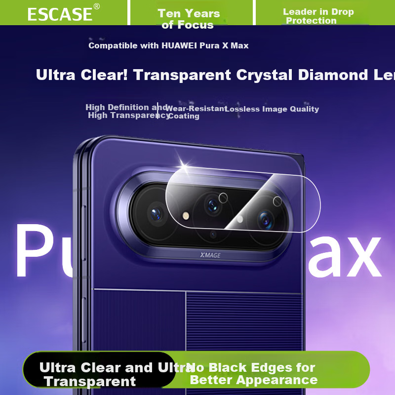 ESCASE [2-Pack] Huawei PuraXmax Lens Protector HD Scratch-Resistant Tempered Glass Camera Film Ultra-Thin Full Coverage