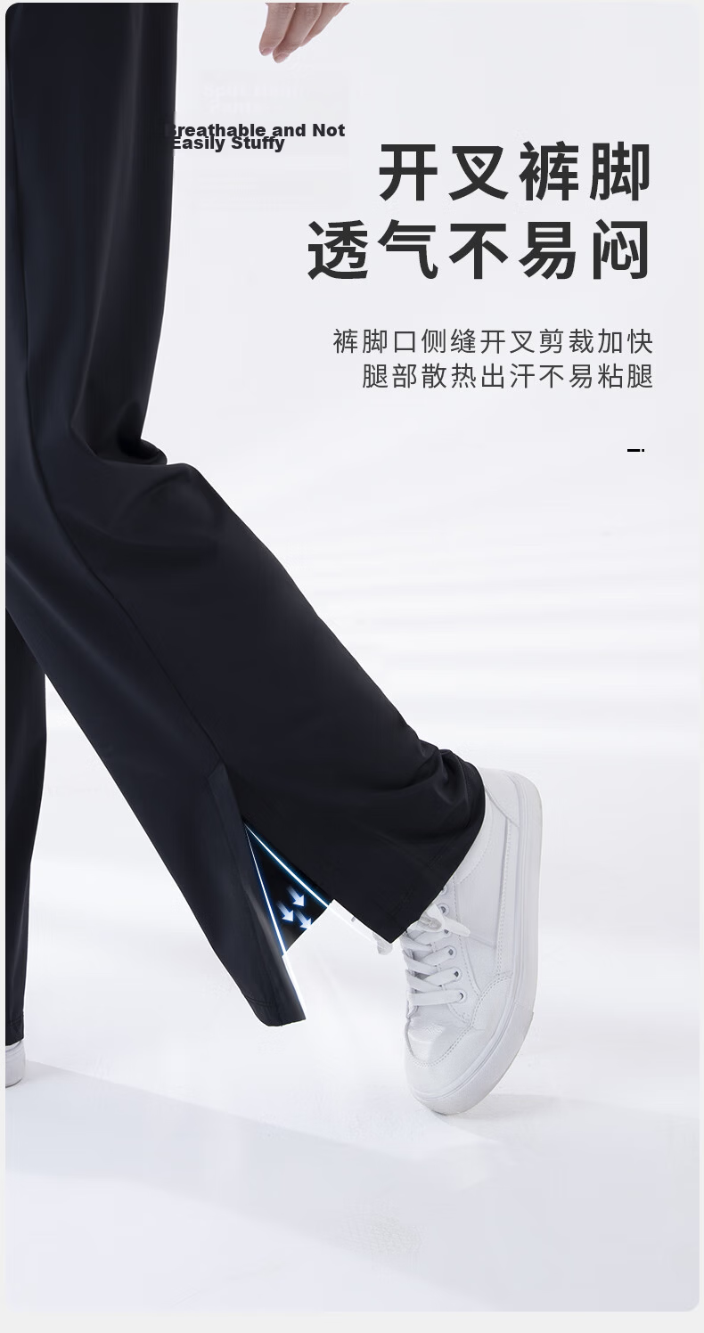 Moxun Women's Ice Silk Sunscreen Pants Summer Cool Outdoor Sports Casual Wide-Leg Straight-Leg Split Long Pants M 5