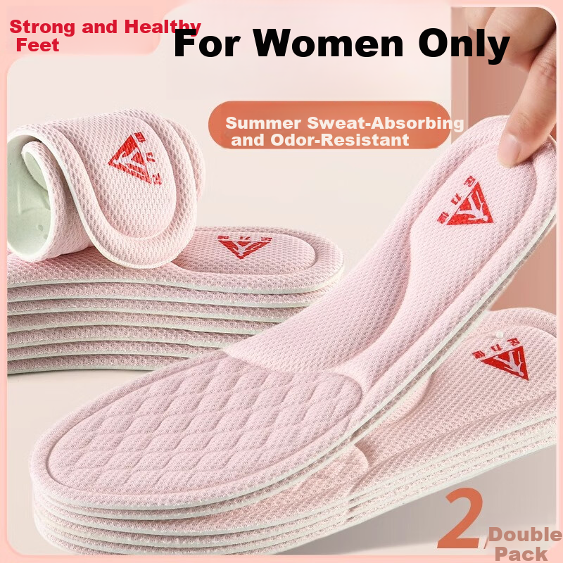 Zulijian Autumn Winter Non-Slip Insoles Thin Mugwort Deodorizing Sweat-Absorbing Soft Comfortable Sole Pink 1 Pair Size 37-38