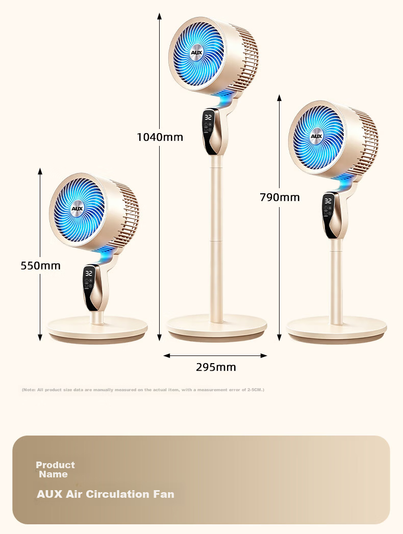 AUX [DC Inverter Pure Copper Motor] Air Circulation Fan High Wind Power Floor Fan Table Fan Three-in-One First-Level Energy Efficiency Silent Model FX-L72DR-DC Apricot Color 23