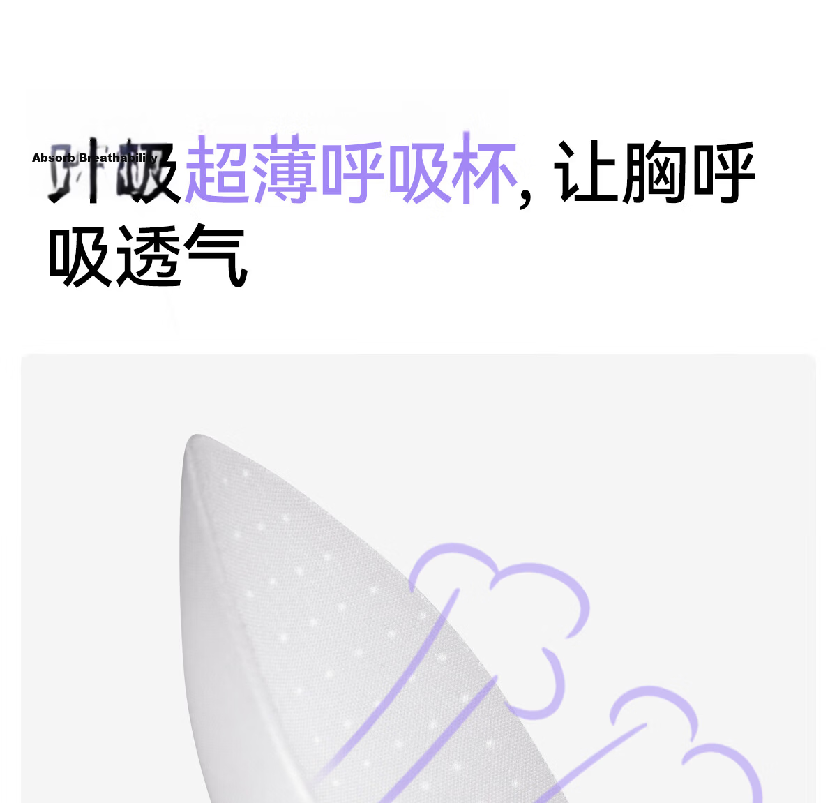 Beiyingda Women's Underwear Vest for College, High School, and Teenage Girls Puberty Shaping Bra 18