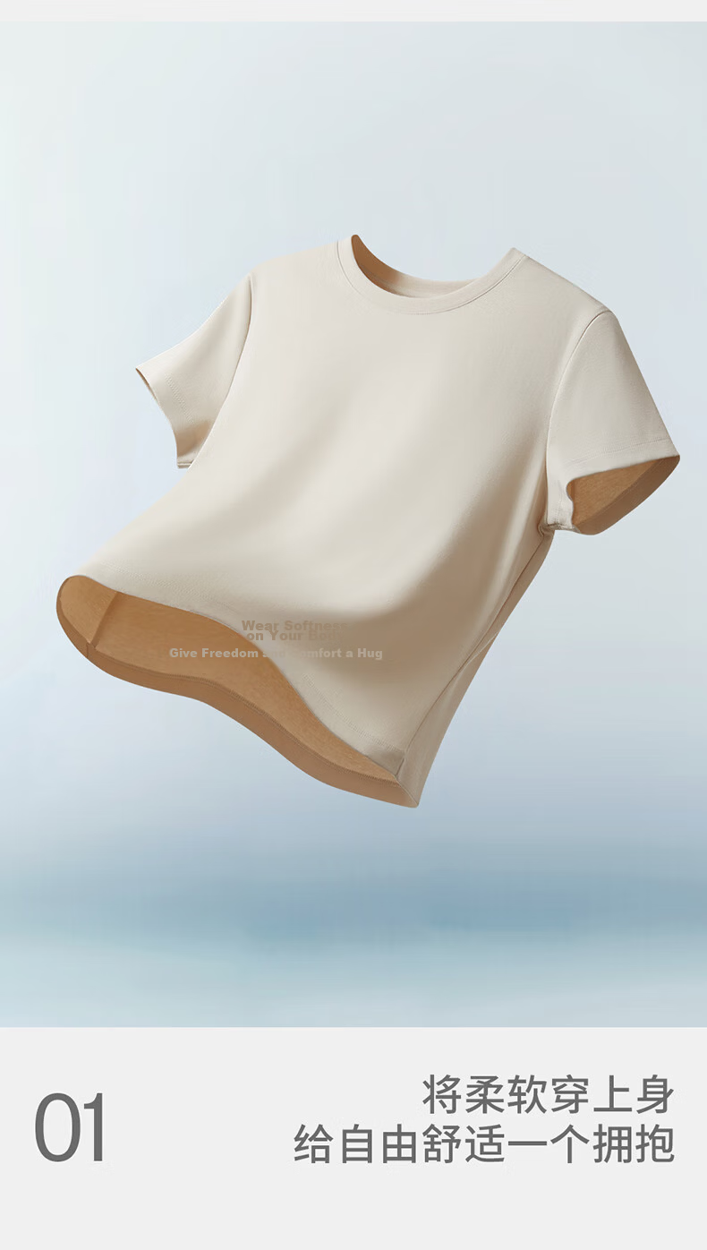 Threegun Cool Antibacterial Short Sleeve Crew Neck Women's T-Shirt, Shoulder Fit, High Elastic Ribbed Short Cotton Base Shirt 9