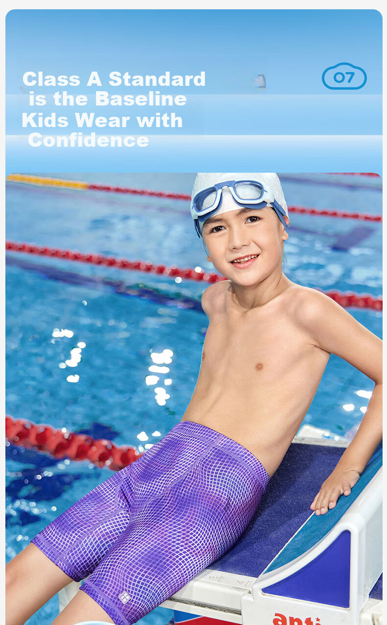 Kocotree KK Tree Kids Boys Swimwear Youth Professional Training Quick-Dry Breathable Swim Trunks 24