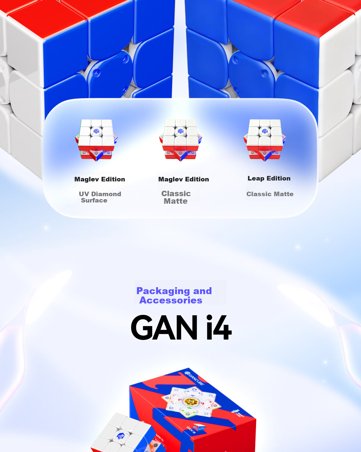 GAN Cube Smart 3x3 Children's Educational Puzzle Magnetic Online Competition AI Teaching June 1st Gift i4Leap Matte 17