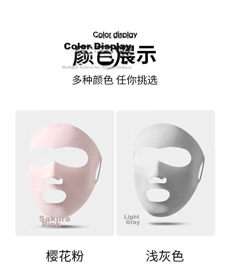 Yuzhaolin Women's Sunscreen Face Mask Summer Outdoor Cycling Driving UV Protection Full Face Breathable Facekin Pink 9