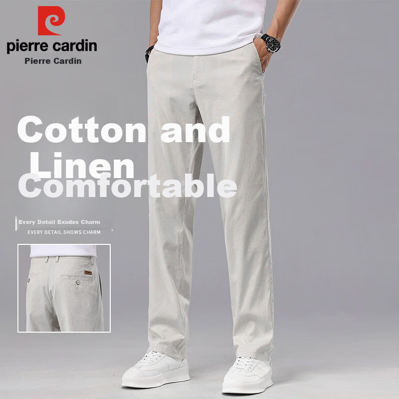 Pierre Cardin Men's Summer Lightweight Casual Pants Linen Loose Straight Business High-End Trousers Beige Gray 29